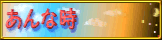 �T�C�R��Town